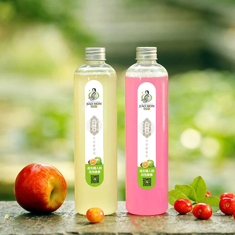 500ml酵妈妈酵素瓶子原装正品自制水果桶酵素专用塑料分装瓶家用