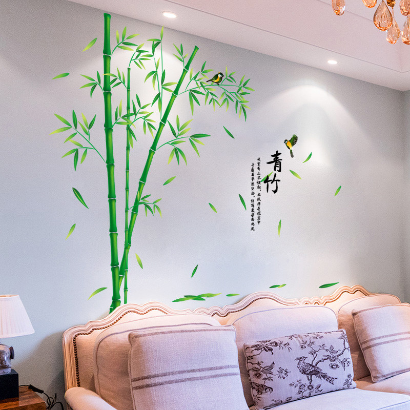 梅兰竹菊贴纸贴画客厅沙发电视背景墙贴