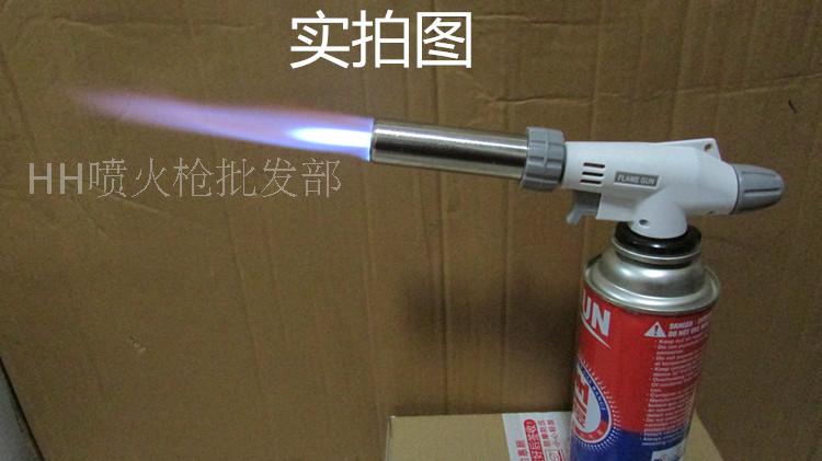 喷火枪卡式喷枪头火焰枪高温烘焙寿司金银烧猪毛喷灯火枪头包邮