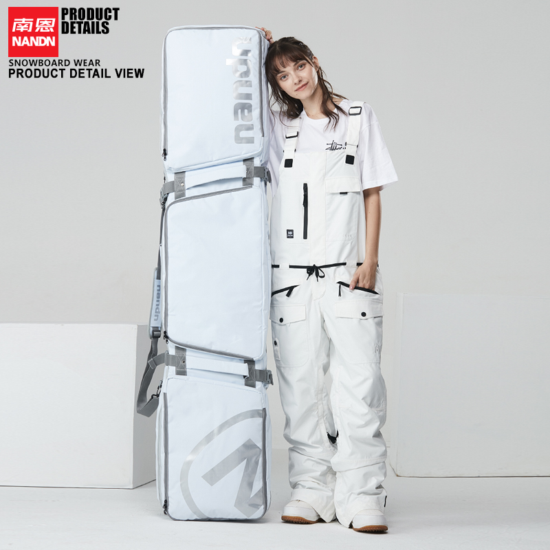南恩NANDN滑雪板包大容量干湿分离滚轮单双板大容量滑雪装备NA101