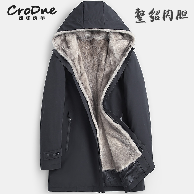 整貂貂皮大衣水貂内胆派克服男士中长款尼克服海宁真皮皮草外套冬