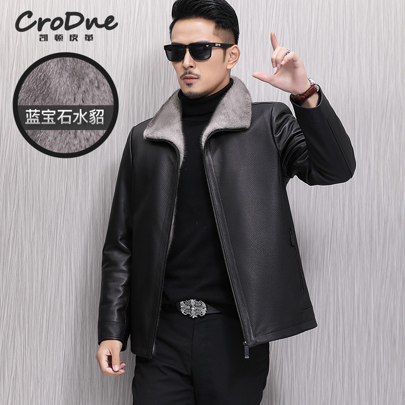 整貂水貂皮毛一体中年男士短款夹克貂皮大衣海宁真皮皮衣皮草外套