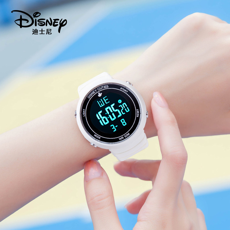 迪士尼电子手表女款学生初中生女孩高中女生中学生儿童国产腕表