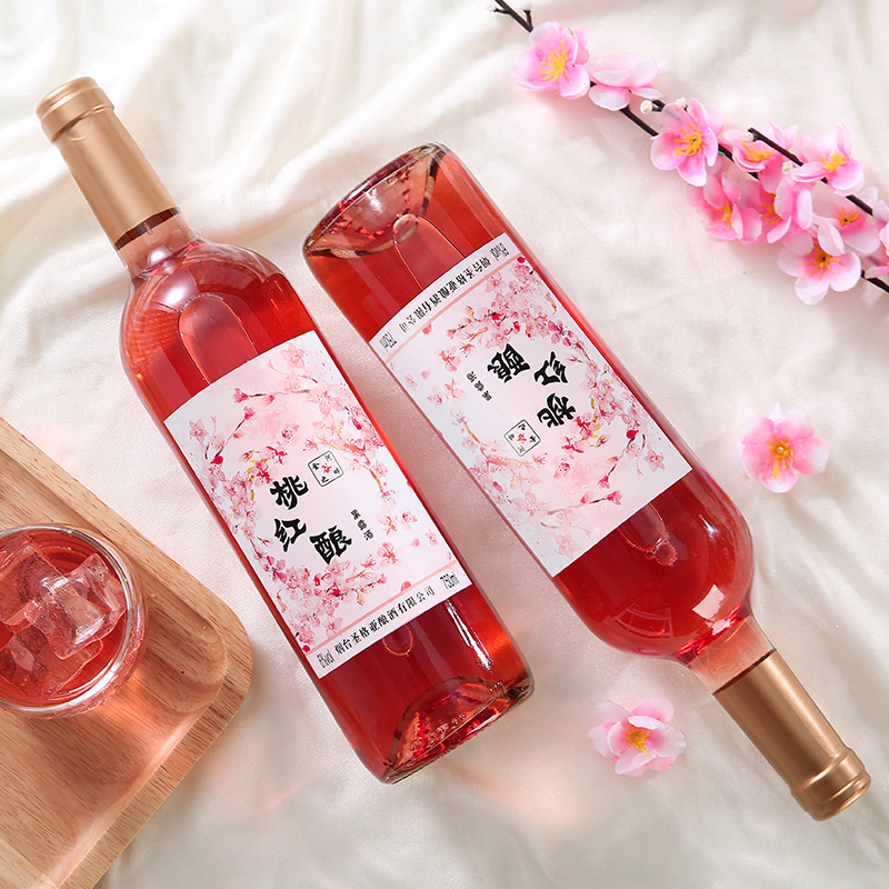 桃花醉果酒女士低度甜酒桃花酿甜红水果酒750ml*2支女神酒网红酒