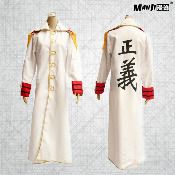 衣服海贼王正义海军披风大将雉赤犬黄战国cosplaycosplay男装