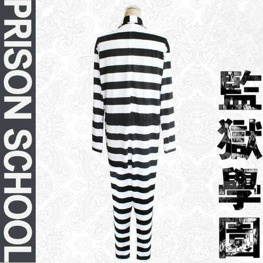 监狱学园cos囚犯囚服条纹连体服动漫衣服裤子男女cosplay服装