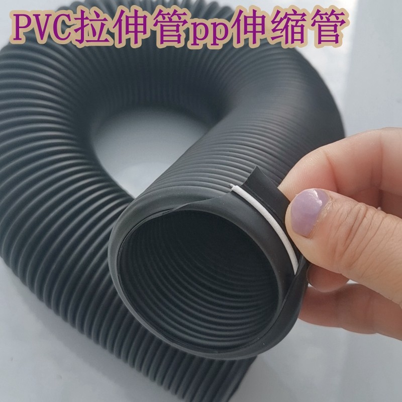 定制pvcpp折叠风管拉伸白色钢丝伸缩吸尘塑料管