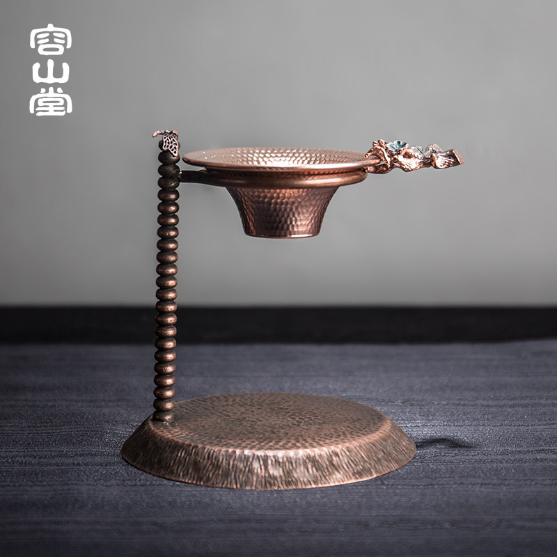 容山堂纯铜茶托托架茶漏茶滤过滤器支撑架子套装茶道