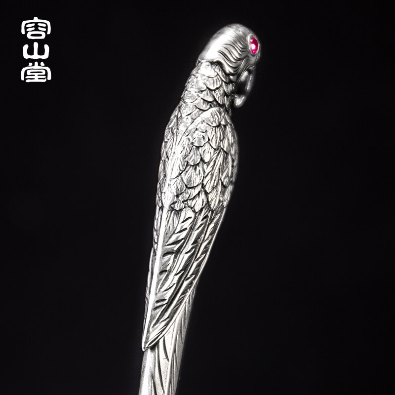 容山堂华银鹦鹉银茶刀手工普洱开茶刀黑茶砖茶针茶锥功夫茶具配件