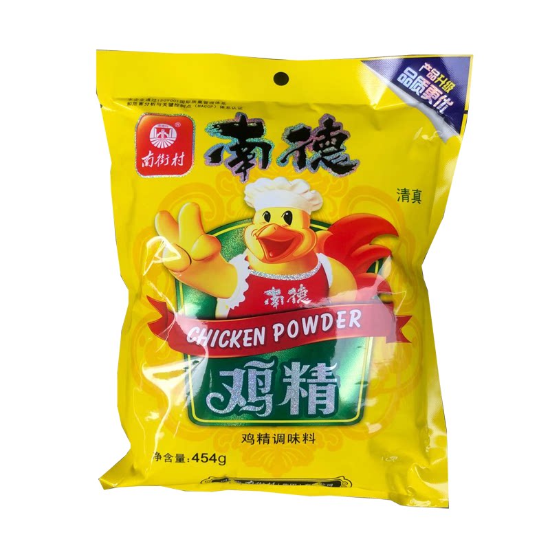 鸡精南德454g南街村清真拉面火锅大骨鸡肉浓汤其它调料