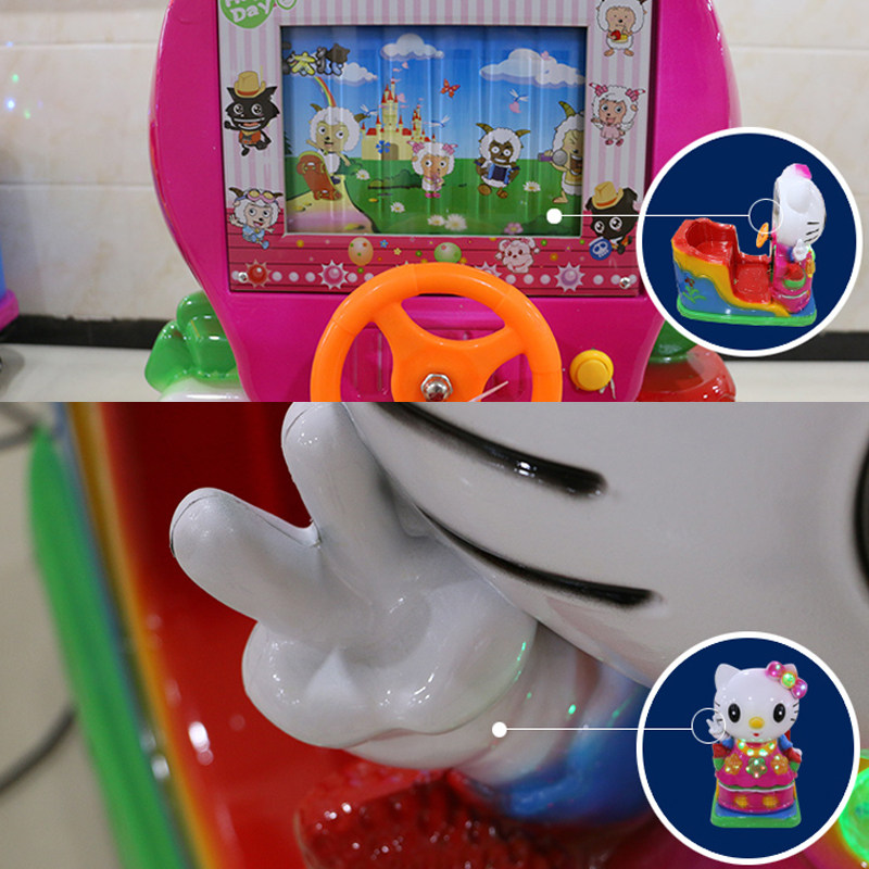 厂家直销2020新款普通凯蒂kt猫摇摆机/摇摇车/摇摆车投币玩具 - 道客