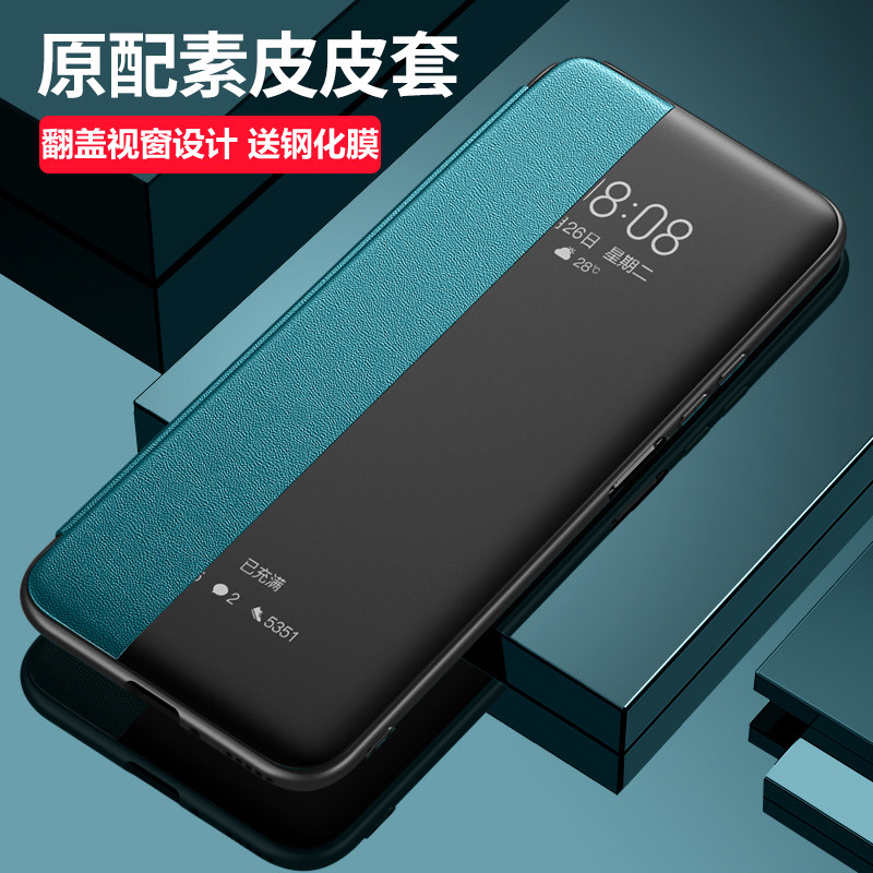 小米11ultra适用于镜头硅胶por0男女牛皮防摔头全包手机保护套