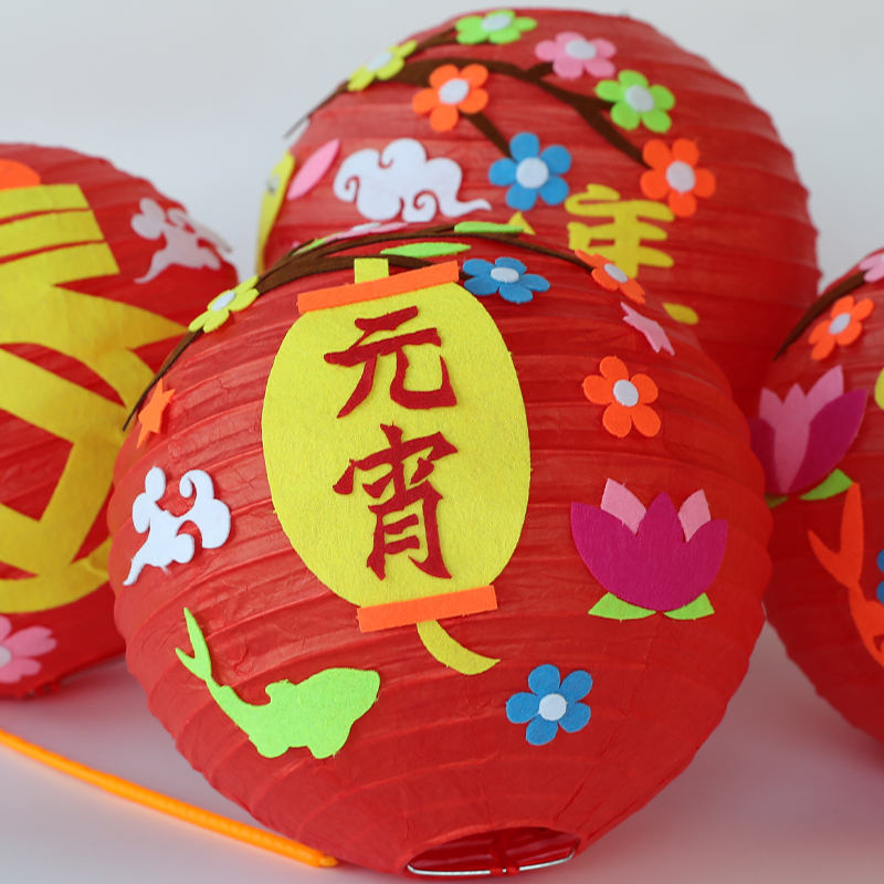 灯笼新年diy手工手工制制作材料包手提手提发光灯笼