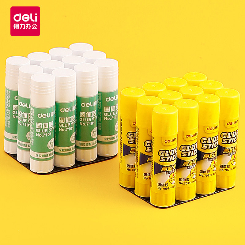 得力儿童胶水强力胶强力文具学生手工课胶棒粘度胶棒
