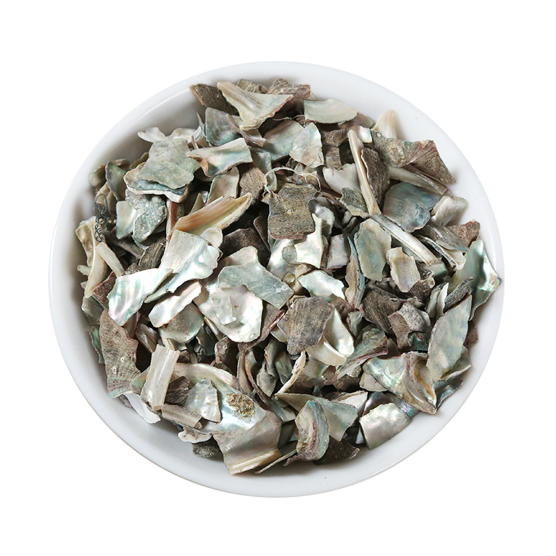 中药材生石决明精选优质九孔石决明500克包邮其他药食同源食品