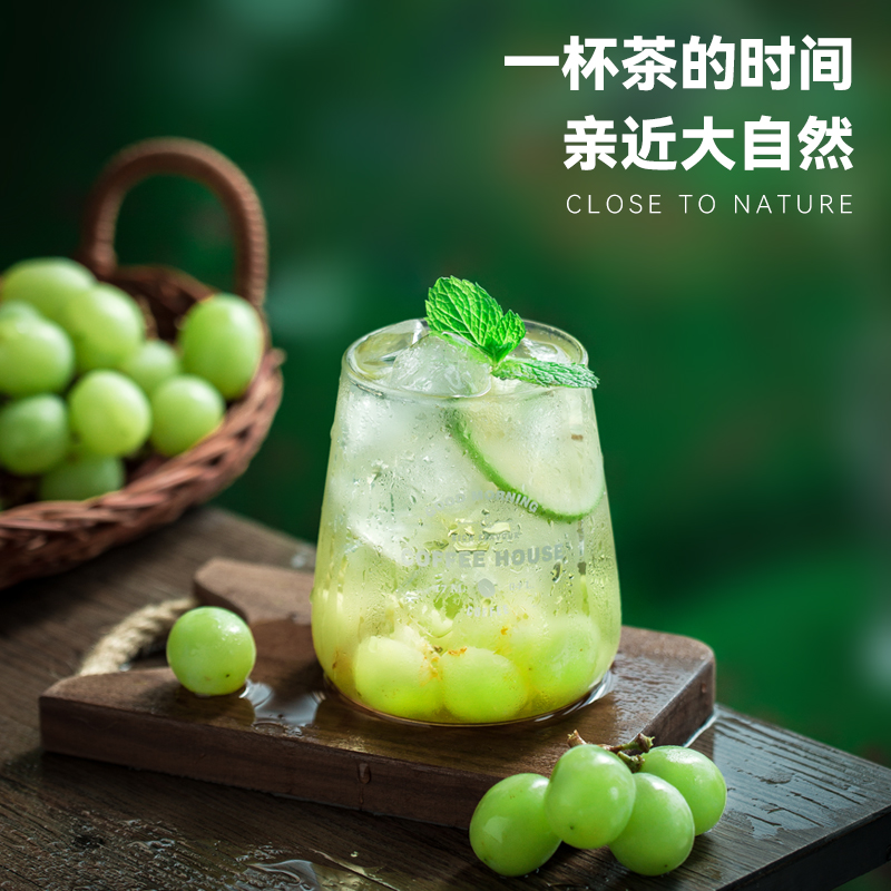 葡萄乌龙茶茶包玫瑰花茶叶夏季冲泡低糖花果水果代用