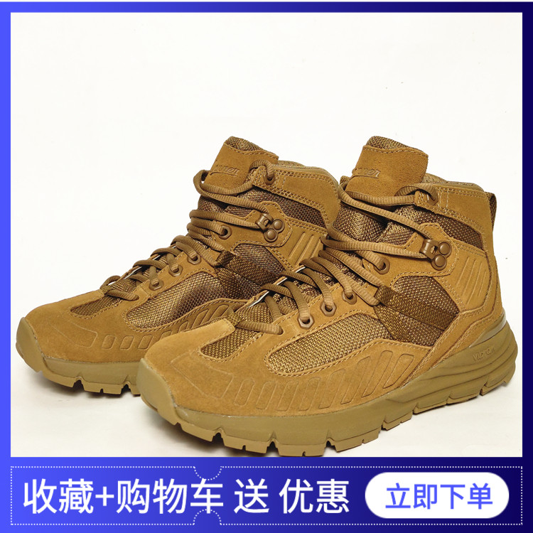 美国透气轻量户外鞋丹纳Danner 20512 FullBore透气V底耐磨战术靴