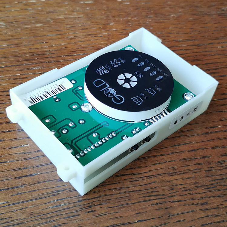 金日365d水专家净水器jrj电脑纯水直饮机反渗透净水机净水