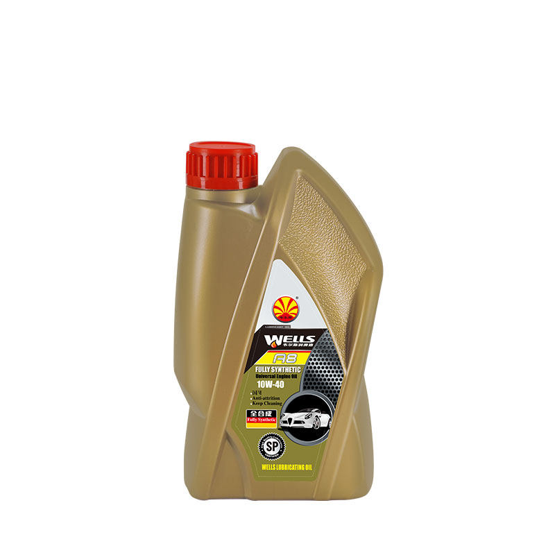 润滑油wells韦尔斯合成通用机油汽车发动机a810w40汽机油