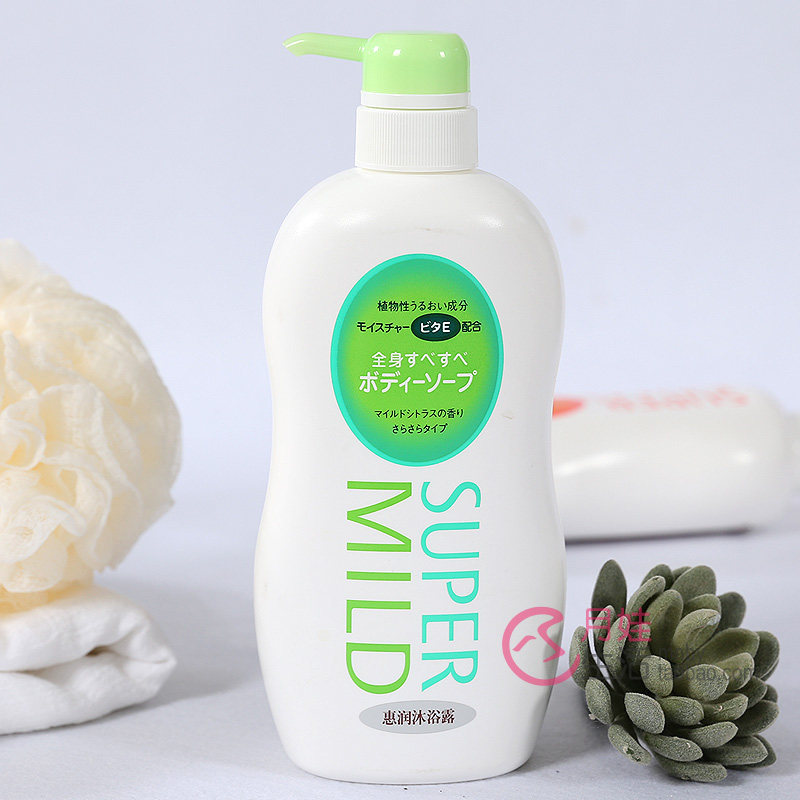 不假滑!资生堂进口惠润沐浴露650ml柑橘果味香 持久滋润家庭装