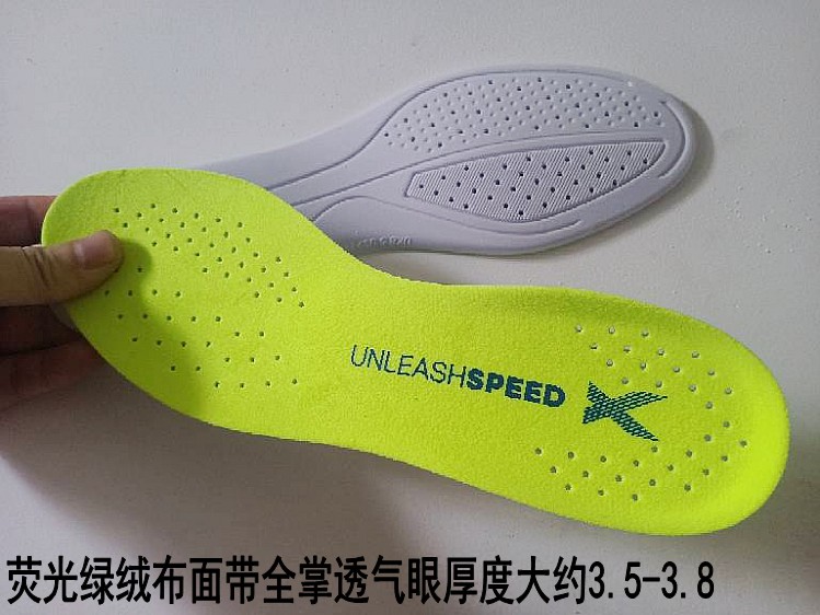 包邮新品x181x183x191194speedx足球足球鞋鞋垫透气鞋垫