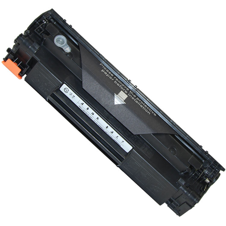 适用佳能lbp6200d硒鼓6230dnmf4870dn4570mf4550d4420硒鼓