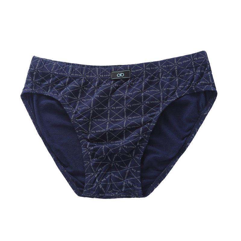 ab内衣 男士内裤中腰竹纤维抗菌短裤青年u凸囊袋男三角裤y205