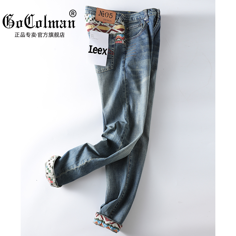 GoColman春季刺绣牛仔裤男春秋款修身九分小脚潮流休闲直筒长裤子