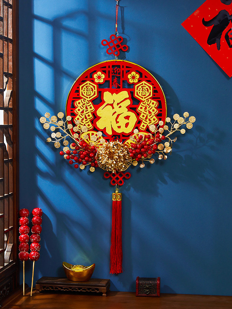 挂件兔年新年装饰春节元旦红果中国结客厅门挂挂饰