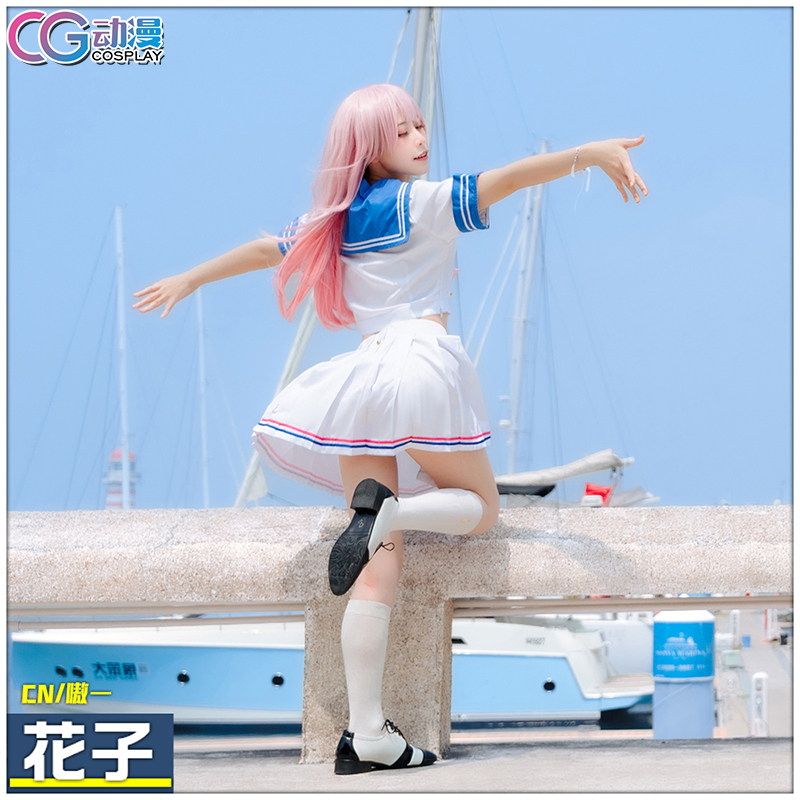 cg动漫碧蓝档案花子cos制服女装水手jkcosplay女装