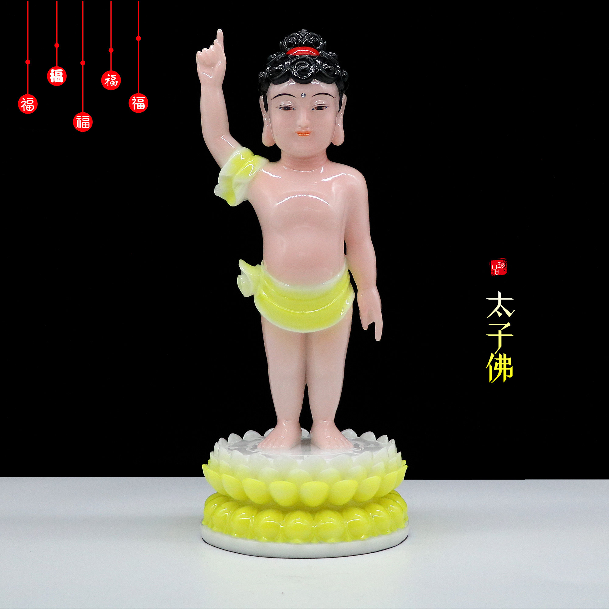 汉白玉太子佛像九龙龙浴神像释迦牟尼佛寺寺庙居家摆件