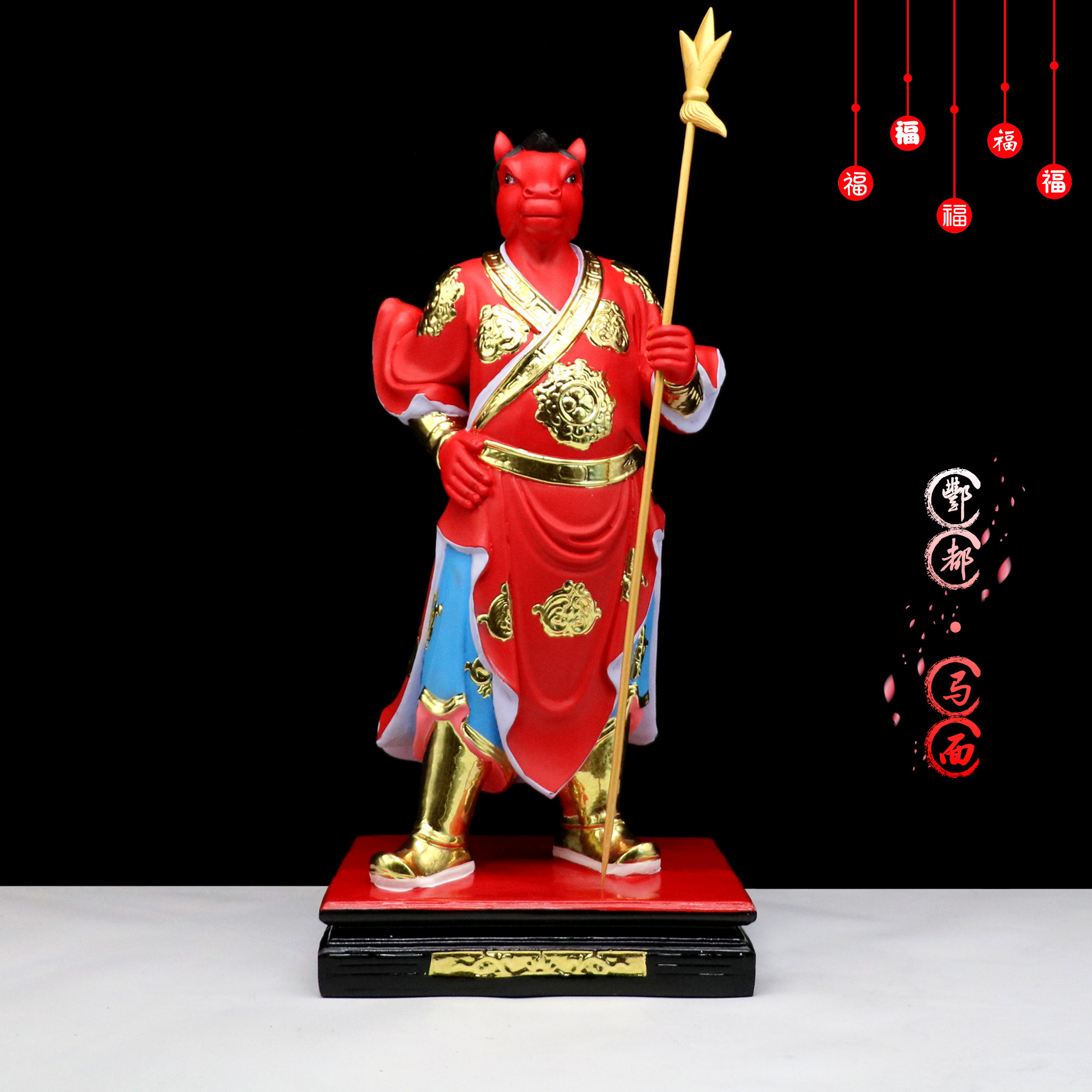 包邮供奉家用使者牛马王爷阎王爷树脂牛头马面鬼城摆件