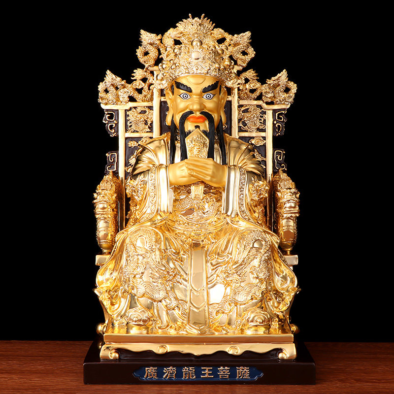 五爷广济龙王台湾金龙佛像五台山神像财神爷供奉摆件