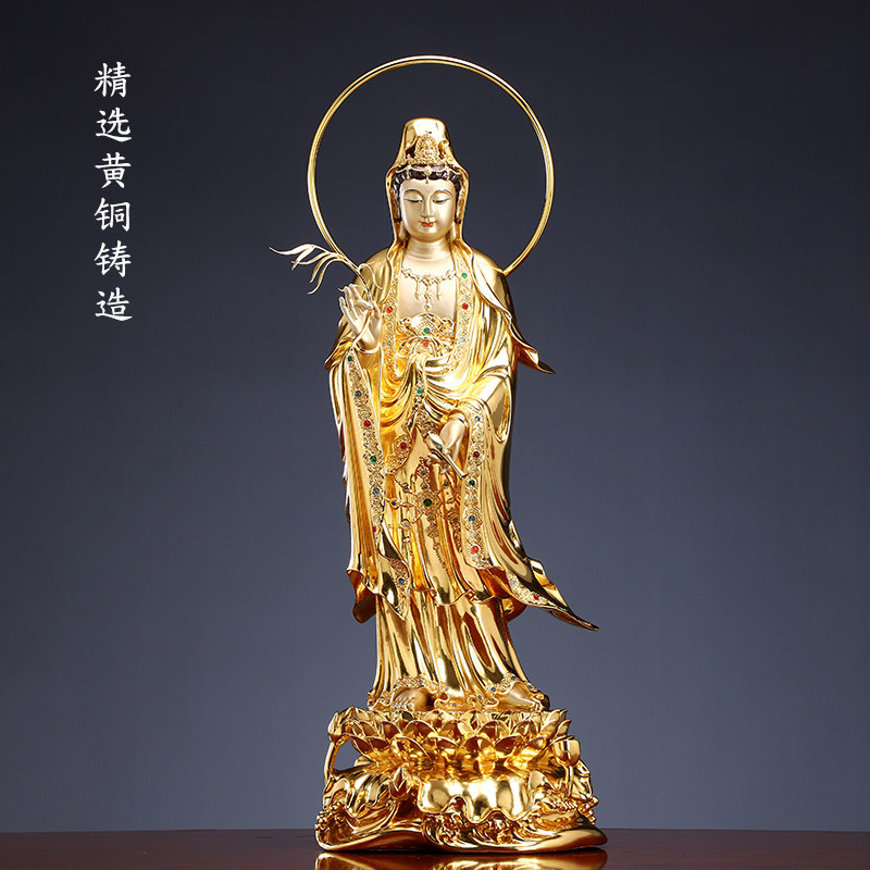 铜雕观音佛像站像家用手工贴金南海观世音菩萨摆件