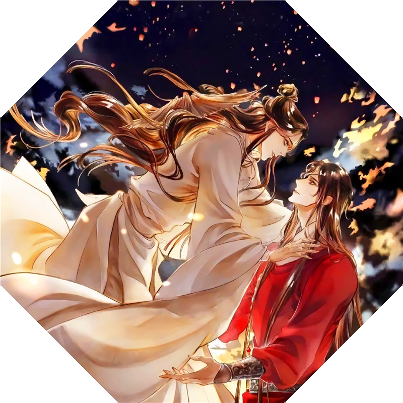 天官赐福晴雨伞悦神谢伶花城动漫周边遮阳太阳伞男女伞