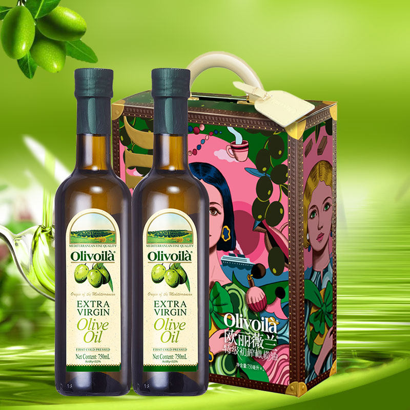 欧丽薇兰特级初榨橄榄油750ml*2瓶/盒简装礼盒送礼推荐凉拌食用油