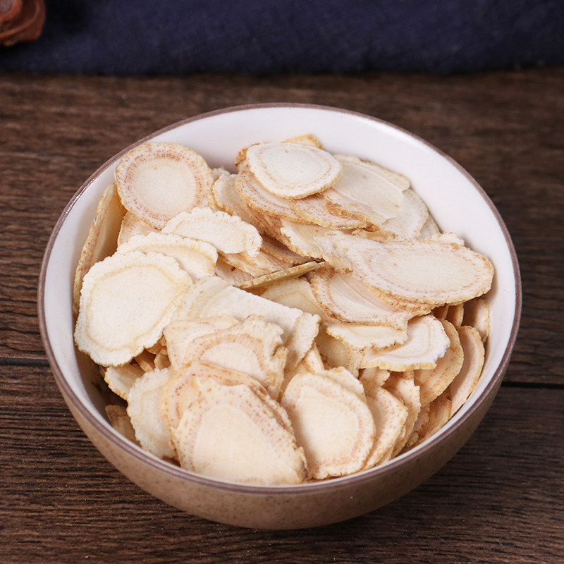 西洋西洋参50克切片正品西羊叁状泡水喝西养参西洋参及其制品