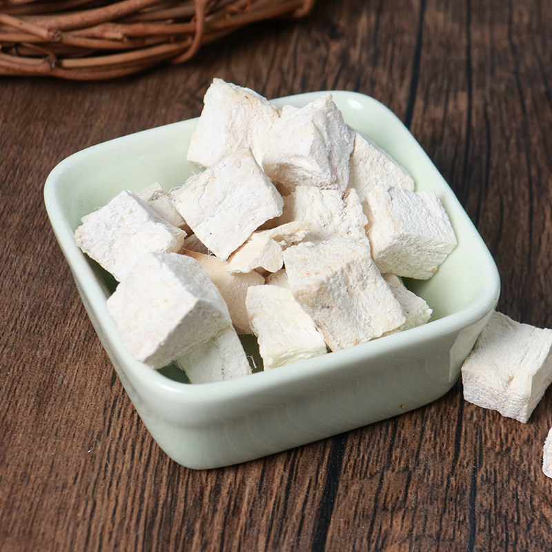 粉葛根申奥中药材葛根粉葛50克其他药食同源食品