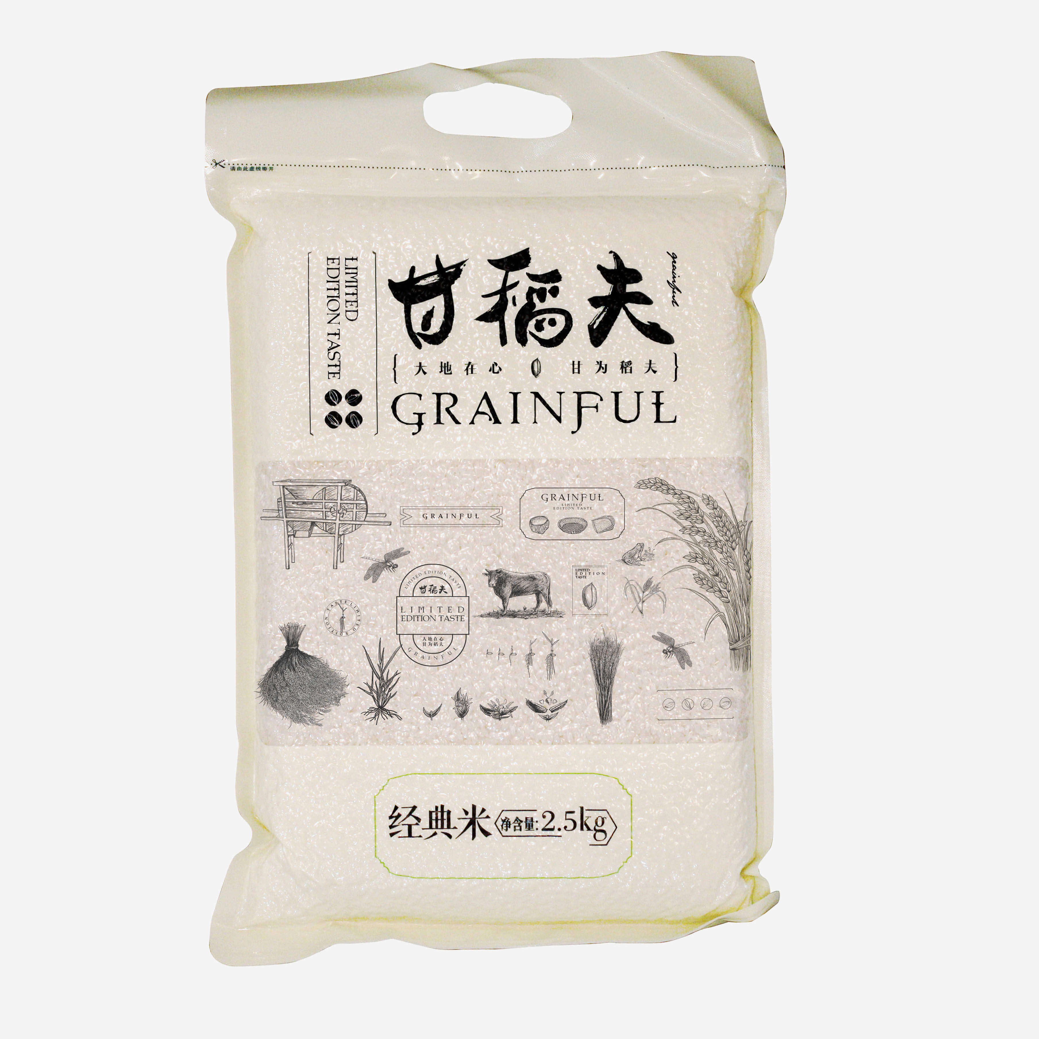 稻夫稻花香米2.5kg东北大米家庭食用安心食品大米