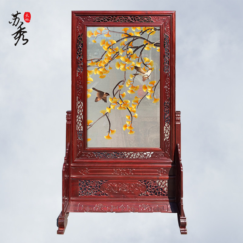 苏州刺绣手工双面大幅屏风摆件隔断墙桑蚕丝苏绣