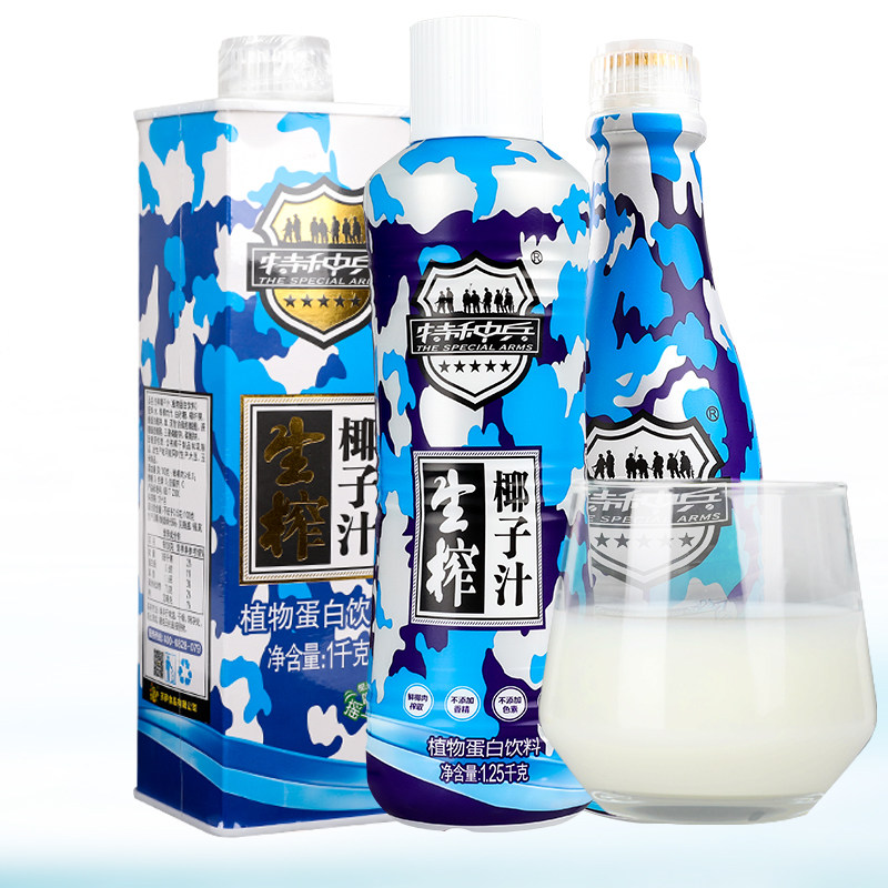 饮料特种兵生榨椰子汁1l12瓶整箱椰汁植物蛋白果味