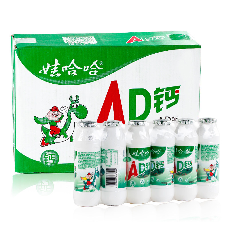 娃哈哈ad钙奶牛奶儿童风味酸奶学生营养早餐含乳饮料