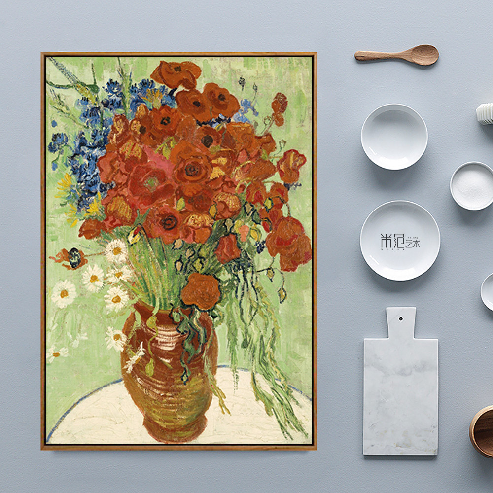 雏菊名画梵高油画简美客厅装饰画复刻大师静物现代装饰画