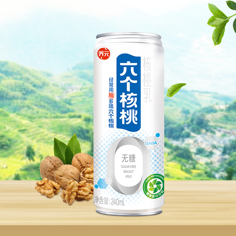 六个核桃官方旗舰店240ml*20罐植物蛋白无糖饮料整箱养元核桃奶 - 六