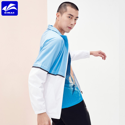 速迈秋冬新款加绒羽毛球服套装外套团队服男女款运动比赛出场服