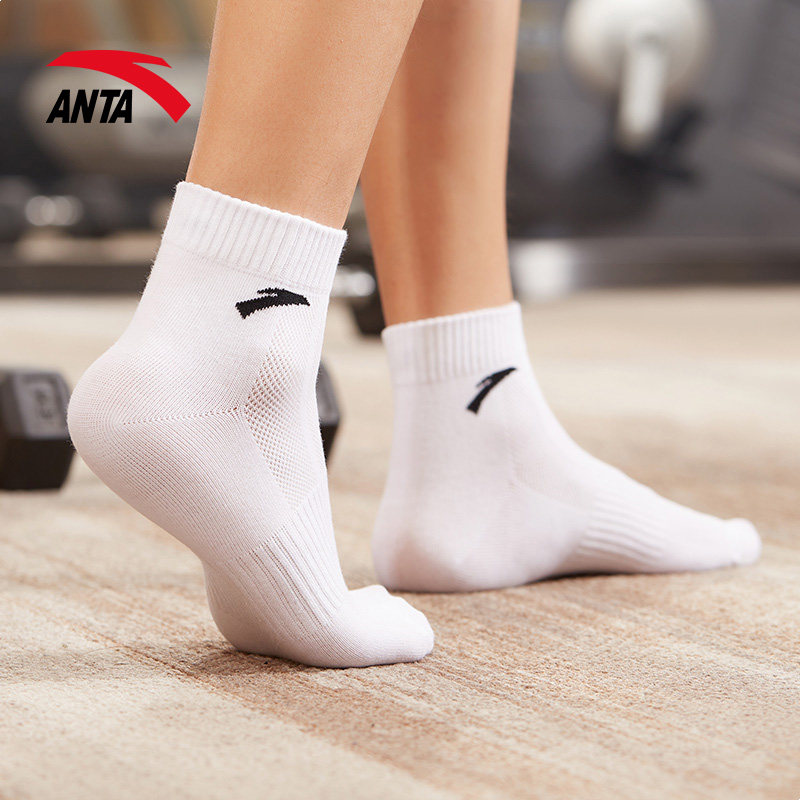 安踏运动袜子男2020秋季新款舒适中筒舒适棉运动跑步袜3双组合装