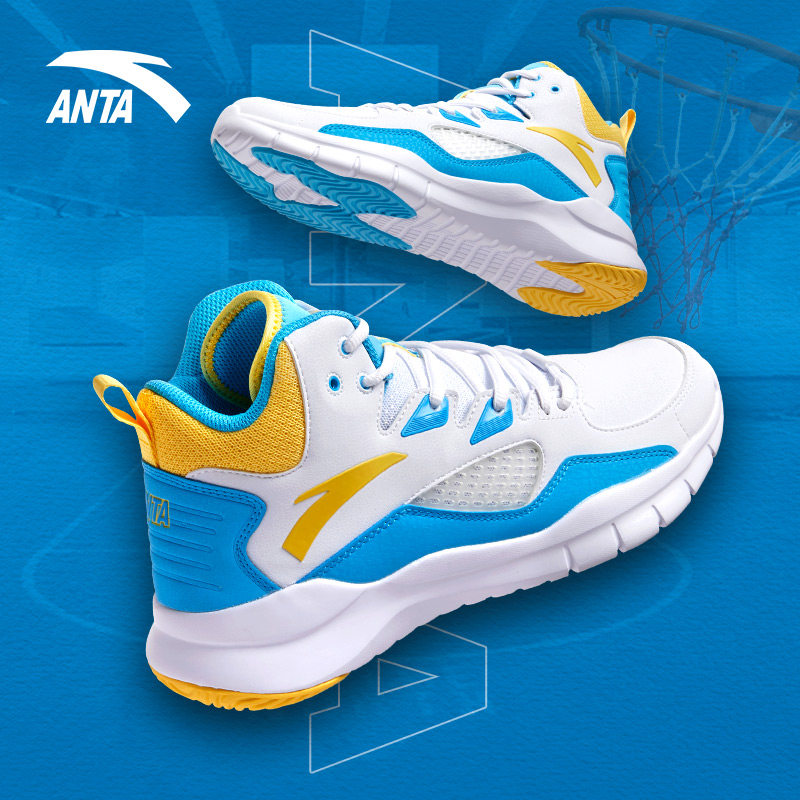 球鞋安踏篮球男鞋场地实战高帮kt透气汤普森篮球鞋