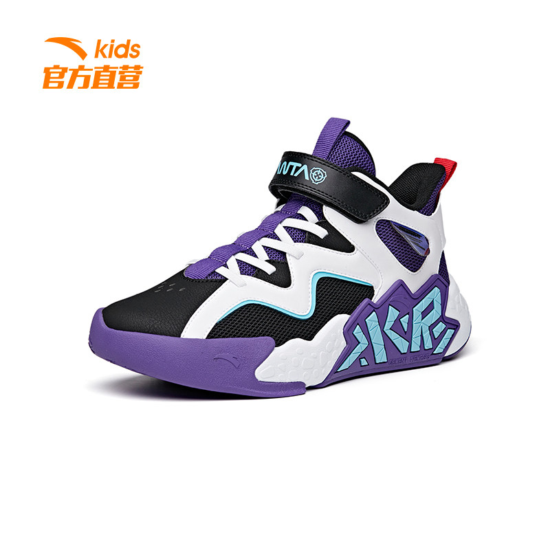 安踏童鞋儿童专业训练篮球球鞋2021夏秋季官网运动鞋