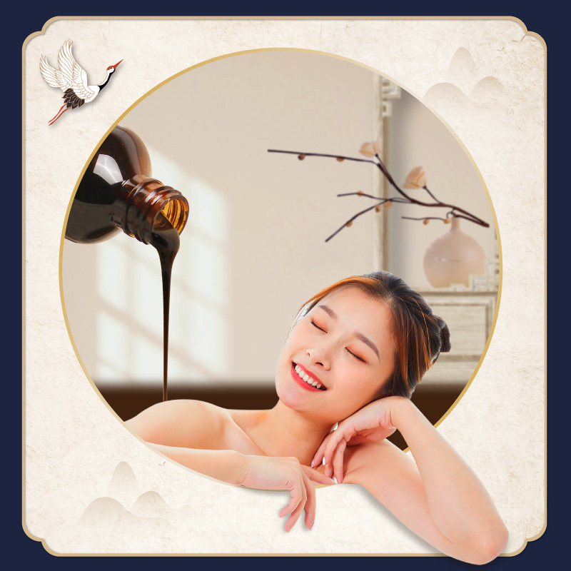 调理药浴瑶浴泡澡中药除湿养生瑶族正品泡浴泡澡药包