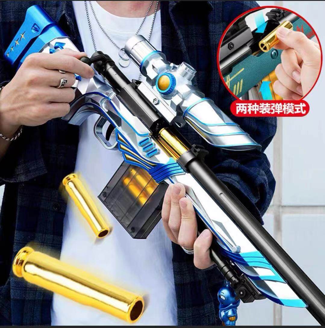 星之抛壳awm大号超大98克软弹拉栓信仰儿童电动玩具枪